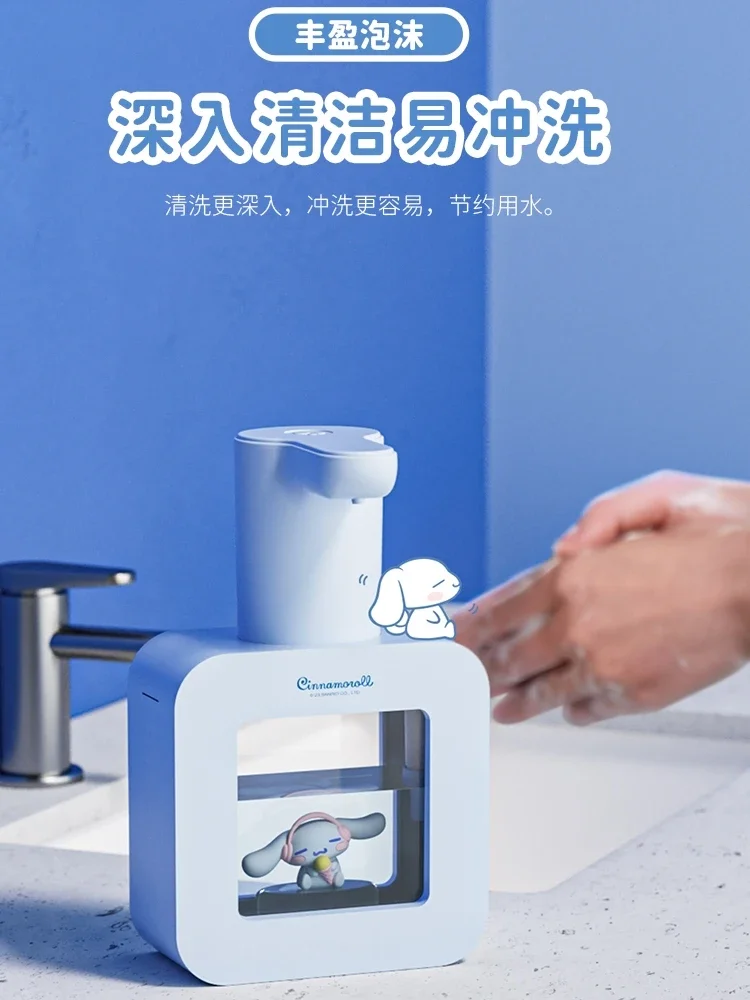 110V/220V/USB Smart Wall-mounted Foam Soap Dispenser with Automatic Induction, Perfect for Kids and Adults