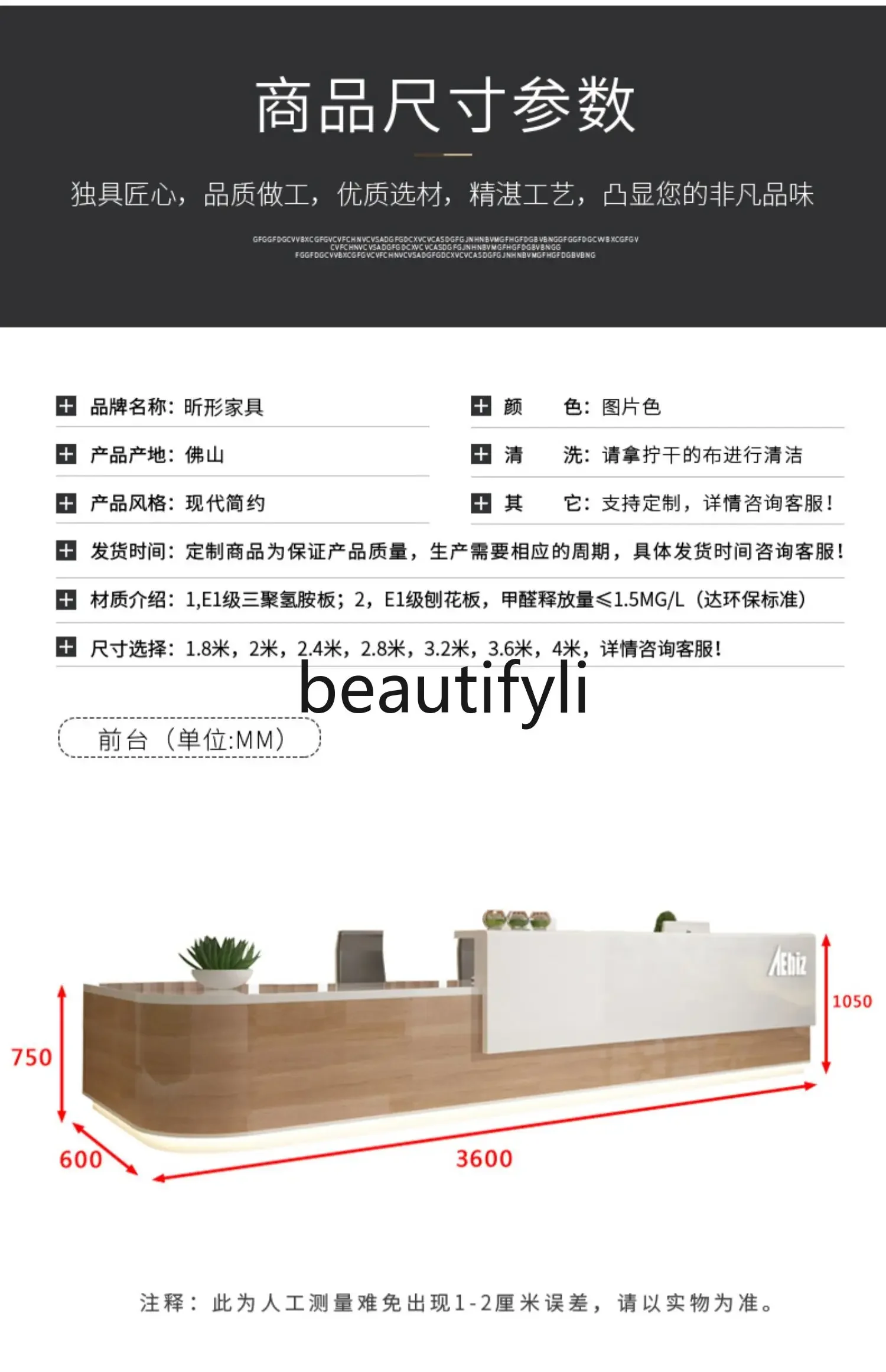 ZzqCompany رسمت مكتب الاستقبال مكتب الاستقبال بسيط الحديثة صالون تجميل فندق أمين الصندوق مكتب مخصص الزاوية منصة مشروبات