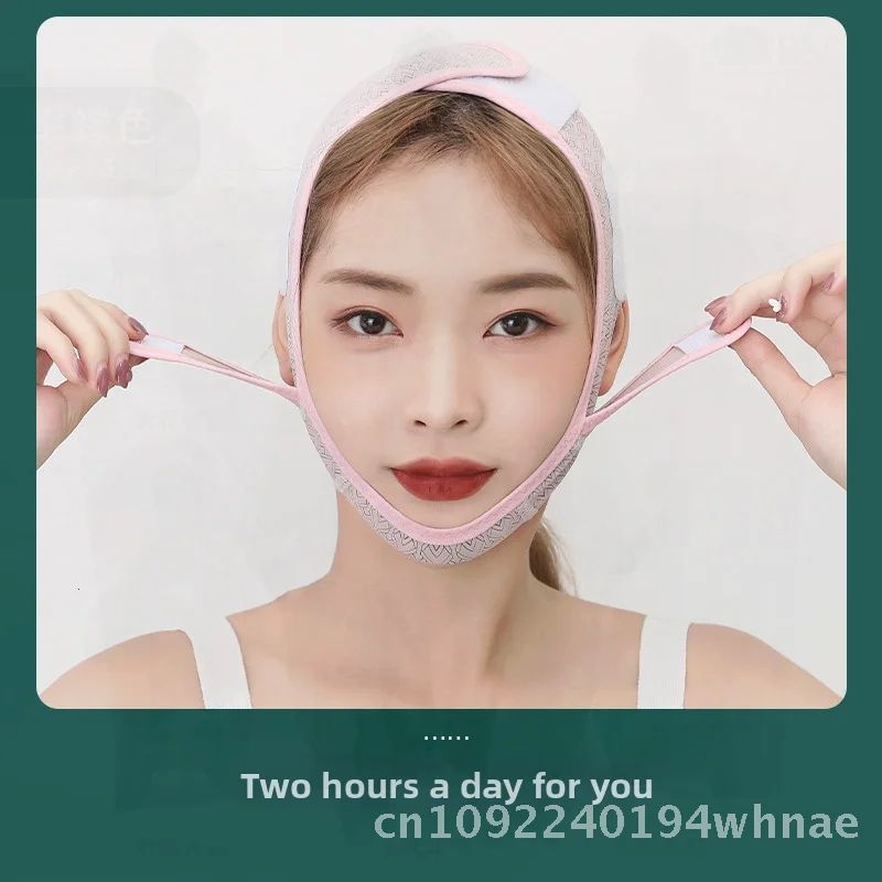 قناع النوم لتشكيل الوجه - ضمادة ضيقة صغيرة على شكل حرف V لإزالة الخطوط الفرنسية جهاز تنحيف العضلات الأرجواني غير الكهربائي #1