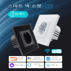 LOUYSGEN Zigbee EU Wall Socket Double Triple Smart Sockets ZIGbee Switch Type-C USB Timer Schedule Tuya Alexa 220V Glass Panel