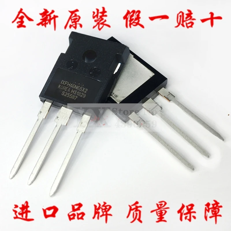 

5-20 шт. IXFH46N65X2 46N65X2 XFH46N65X Высокое напряжение 46A650V для импульсного источника питания Марка