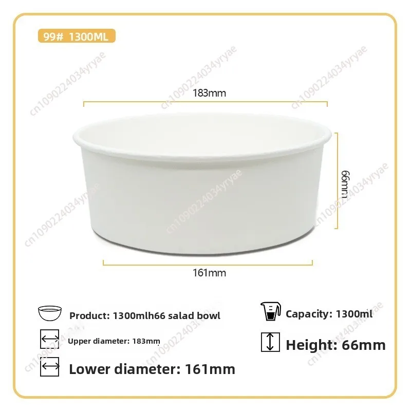 

Одноразовая индукционная плита с подогревом, бумажная миска, магазин удобства, лапша быстрого приготовления, бумажная миска, Интернет-лопшина знаменитостей