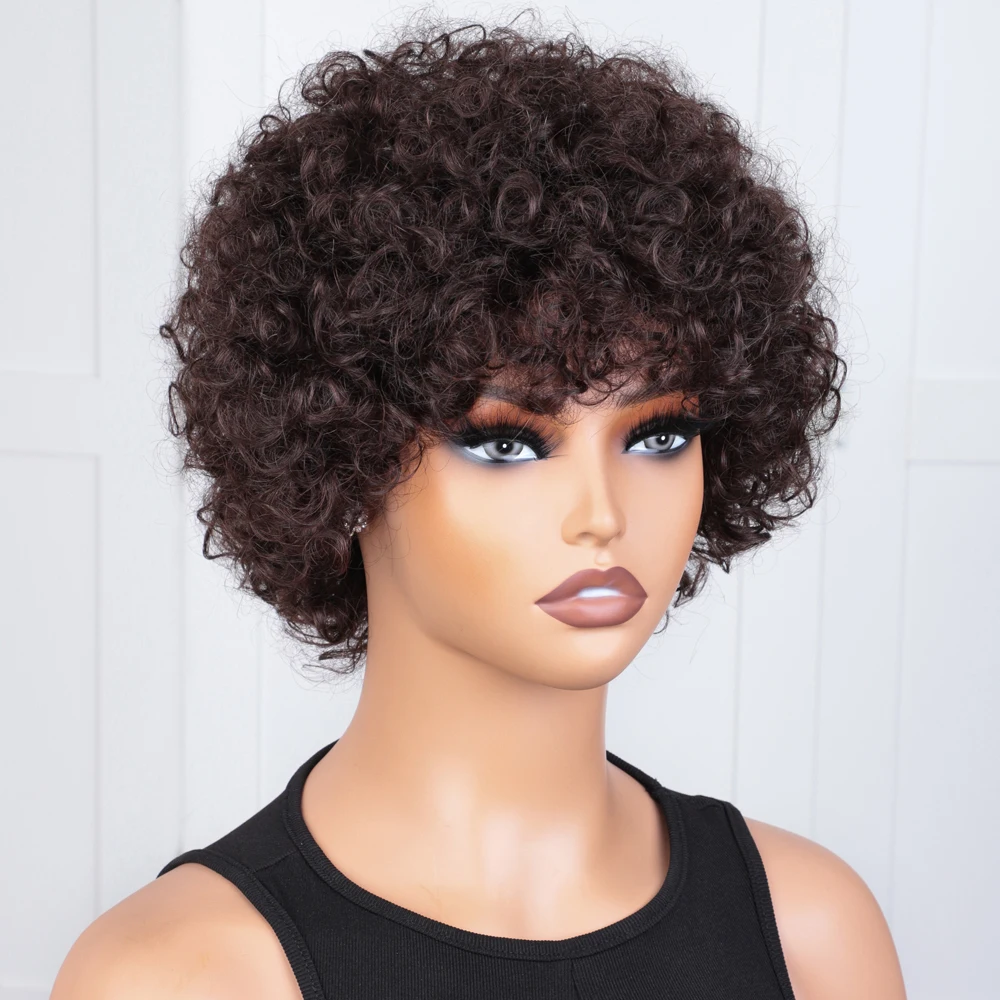 Short Brown Human Hair Wigs Bob Pixie Cut Afro Kinky Brazilian Hair for Black Women Machine Part Side With Bang Cheap Wig