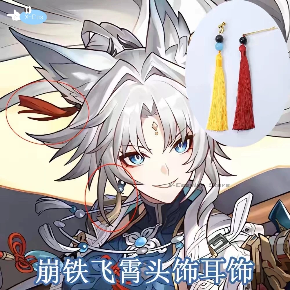 Honkai Star Rail Feixiao Cosplay Wig Gray Blue Long Hair The Xianzhou Yaoqing The Great General Halloween Party for Women Girls