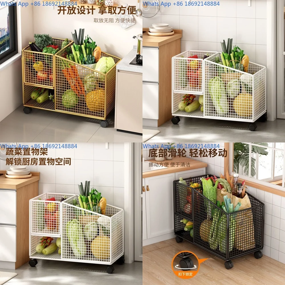 

Kitchen Vegetable Storage Rack Rolling Multi Tier Vegetable Basket for Home Use Mobile Vegetable Organizer