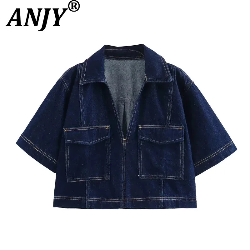 

ANJY Summer New Women's High Street Turn-down Collar Pockets Short Sleeve Denim Shirt Tops Stylish Y2K Mini Skirt Vintage A7933