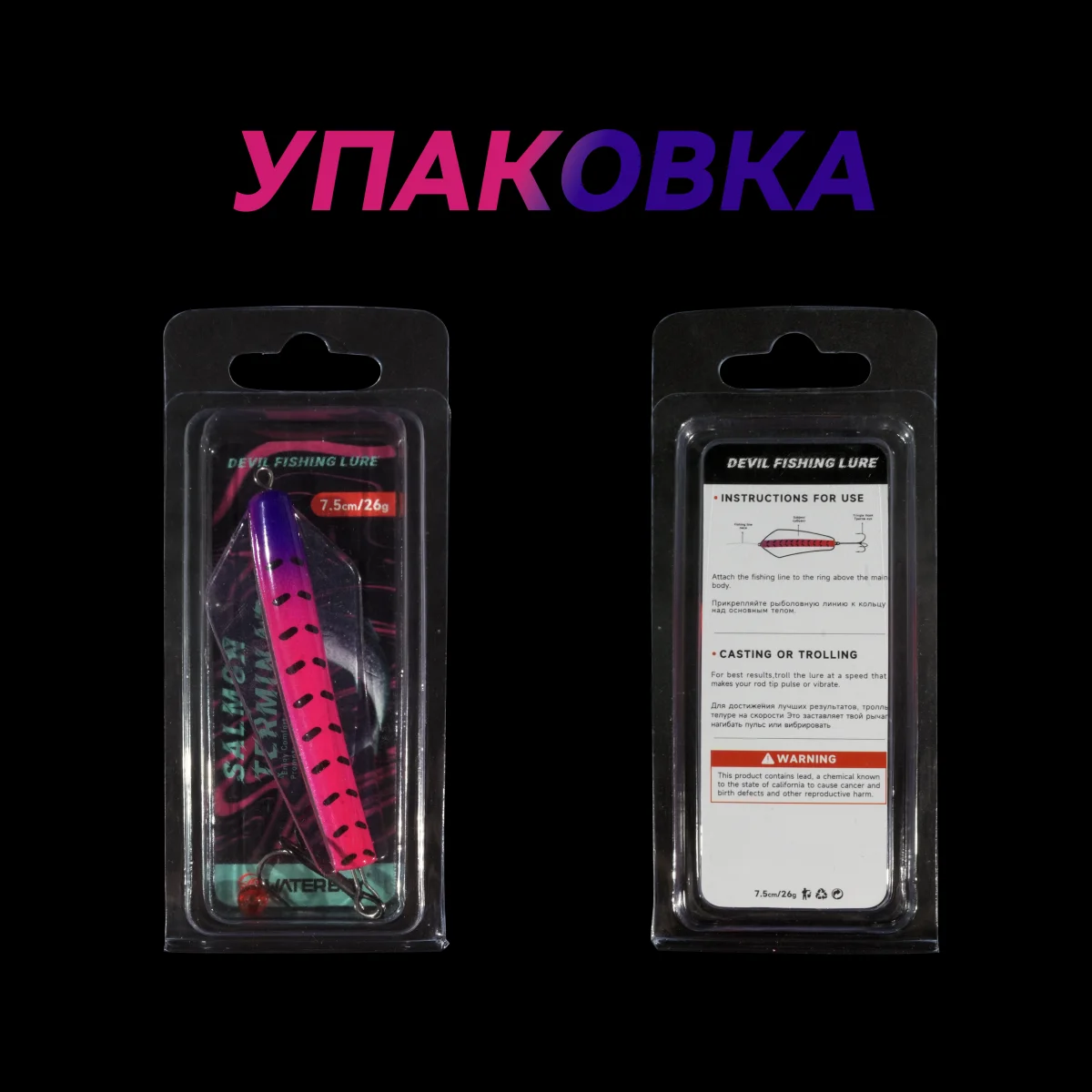 3.5cm 5.2cm 5.5cm 7cm VIB Fishing Lure Swing Action Saltwater Freshwater Trout Salmon Pike Bait