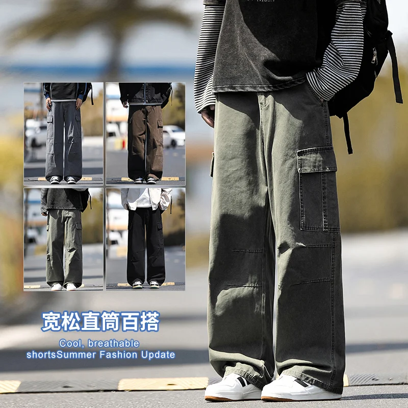 

GIOIOMen's overalls，2025Autumn and Winter New Cotton Multi Pocket Loose Straight Men's Pants，Men's Clothing