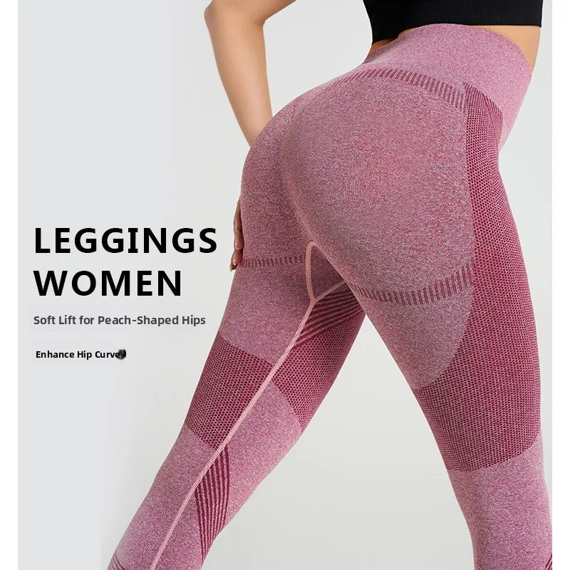 

High Waist Sl Fitn Pants Women's Breathable Moisture ng Running Yoga Training Tight Butt Lifting Sportswear