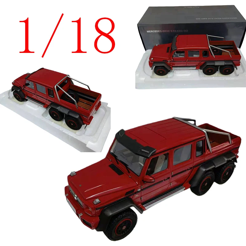 

AUTOart литая под давлением масштаб 1/18, пластиковая модель автомобиля Mercedes-Benz G63 AMG, игровые транспортные средства, игрушки для мальчиков, подарок, оригинальная коробка