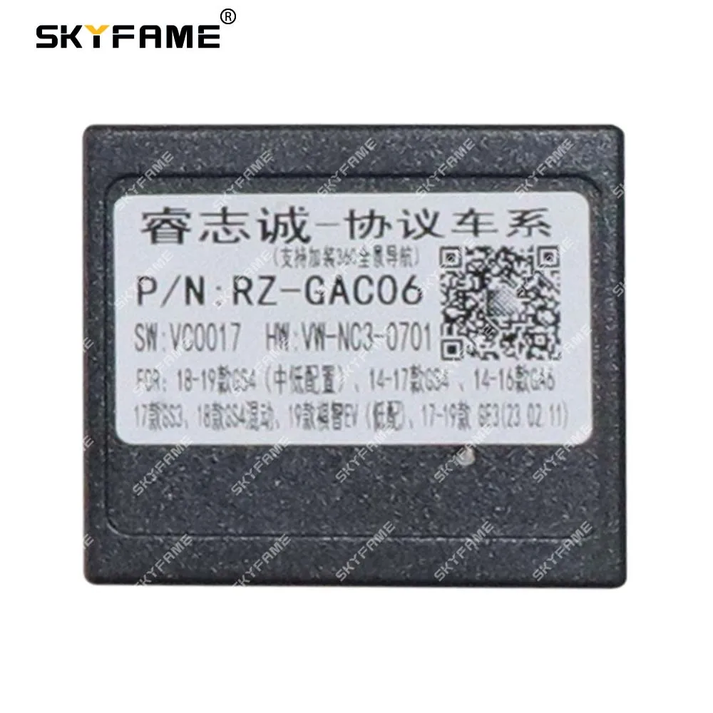 SKYFAME سيارة 16pin الأسلاك تسخير محول Canbus صندوق فك أندرويد راديو كابل الطاقة ل Trumpchi GS4 GA4 GAC-RZ-06
