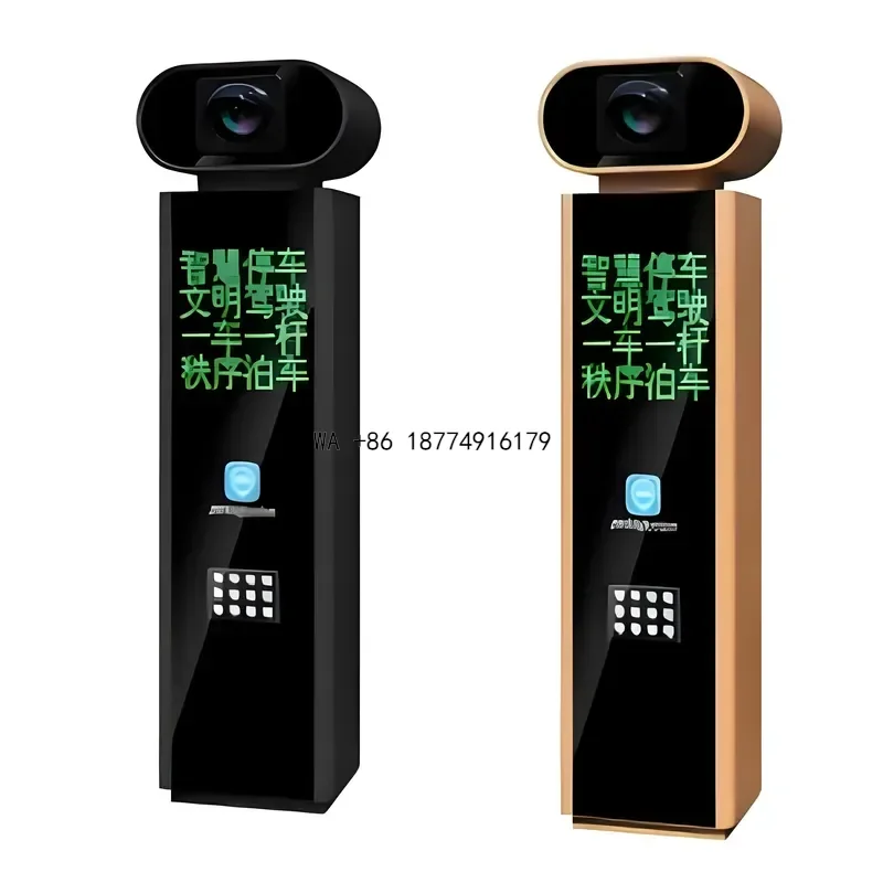 wmwmnu License Plate Recognition Parking System with LPR and Barrier Gate for Vehicle Access ControlOEM