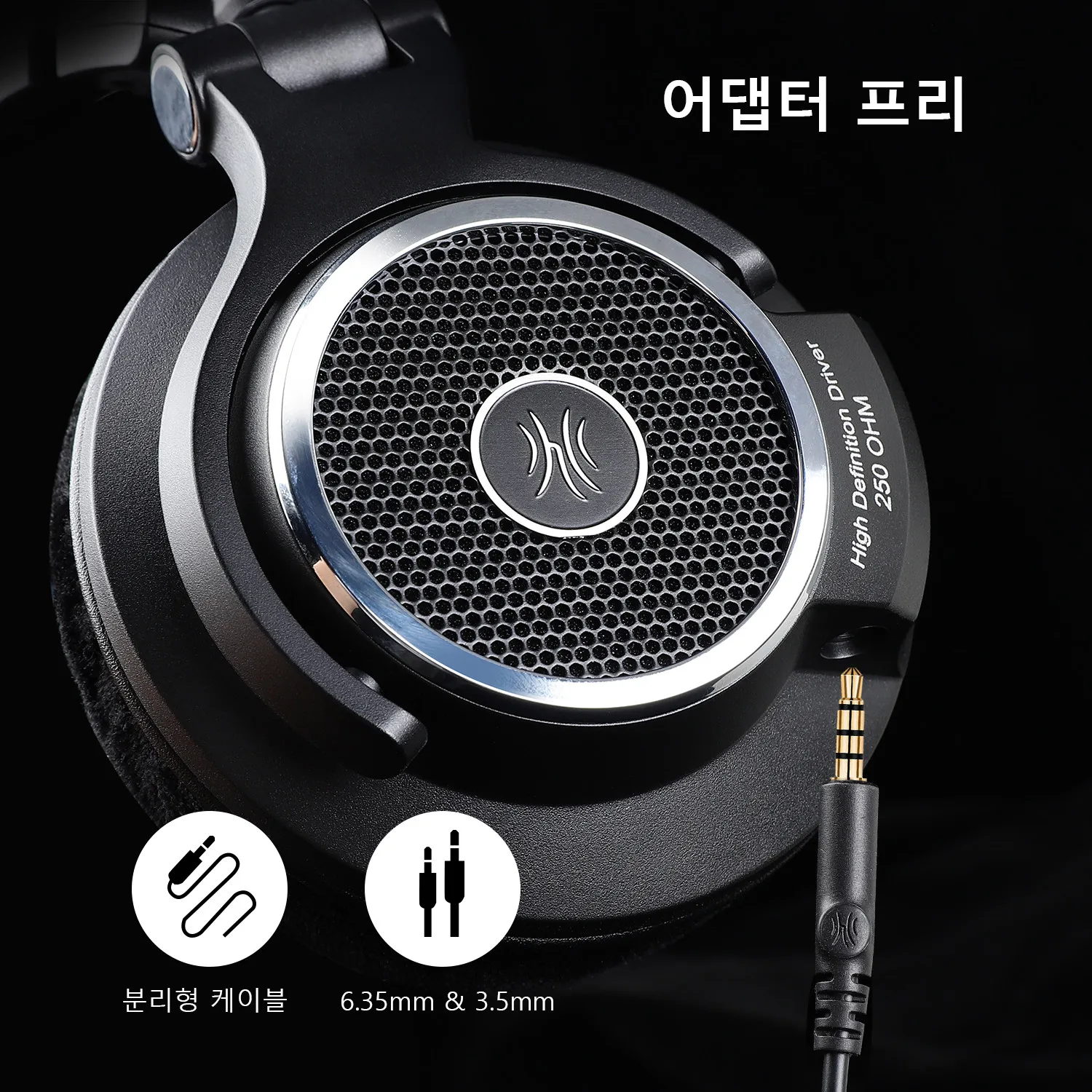 Oneodio 모니터 80 유선 헤드폰 오픈백, 250Ω 오디오 애호가 HiFi 헤드폰, 귀 커버형 헤드셋, 고해상도 오디오 전문 스튜디오 헤드셋