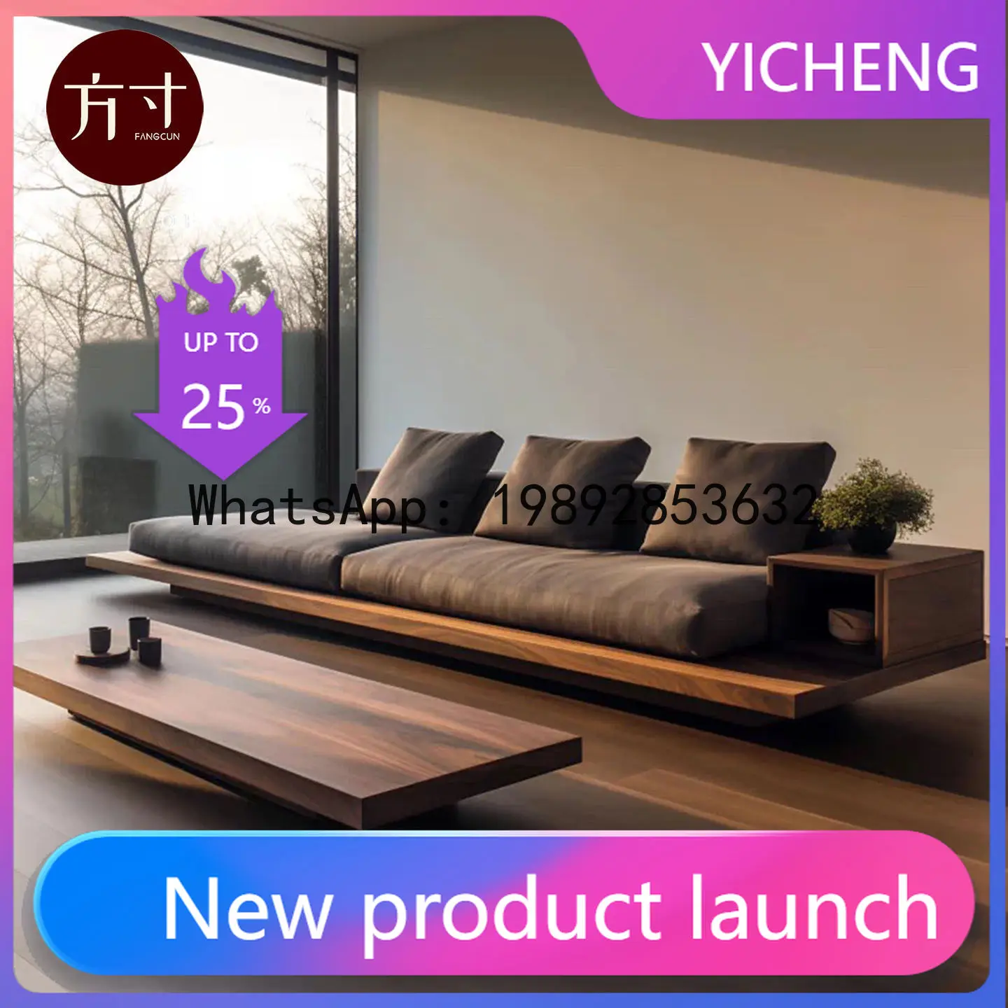 

Hys aesthetic furniture black walnut solid wood large straight-row sofa