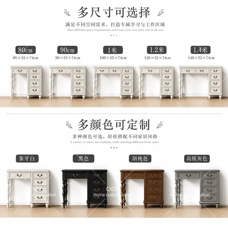 American Pure Solid Wood Desk Side Cabinet White Student Computer Desk for Home Bedroom Study Room