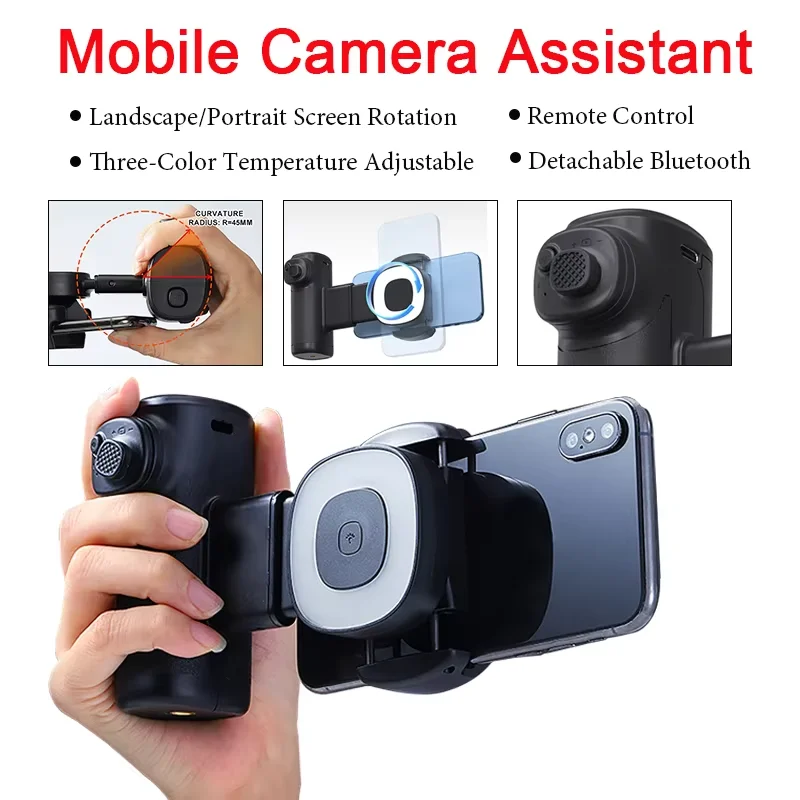 

Portable Mobile Camera Assistant with Upgraded Zoom Function Three Color Fill Light Phone Photography Stabilizer Accessory