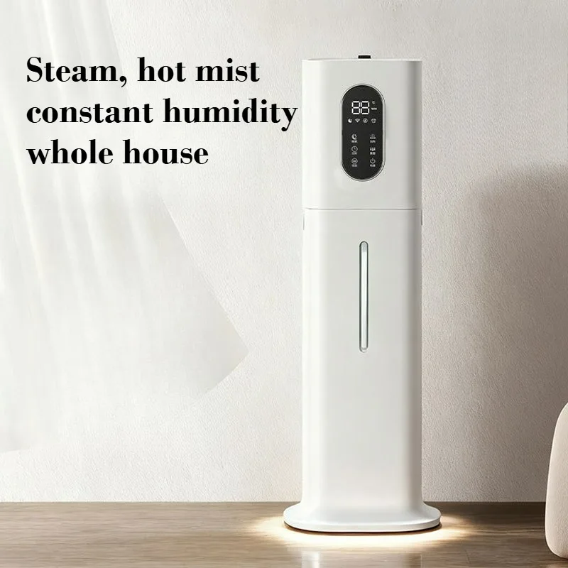 

Умный увлажнитель воздуха Hot Mist 8 л, большой объем тумана, напольный, для дома, спальни, офиса