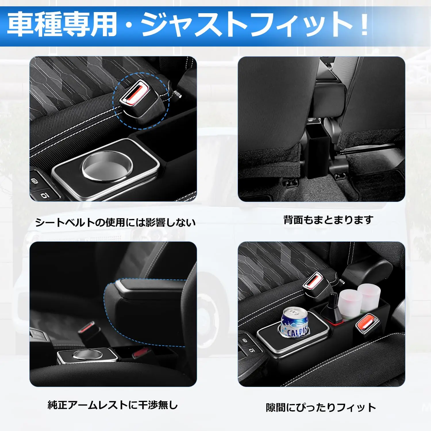 Factory Hot Selling Daihatsu Taft Console Box Under Armrest Console Tray LA900S LA910S June 2020 Car Storage Box Small Storage L