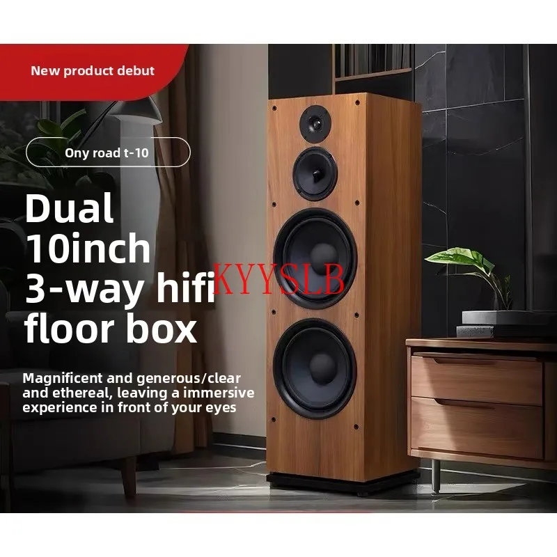

10-дюймовый домашний пассивный динамик Мощный аудиофильский Hi-Fi полочный динамик 200 Вт Трехполосные высококачественные напольные колонки