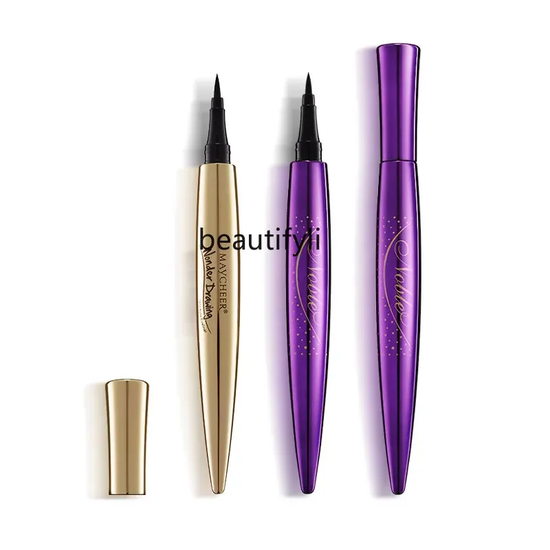 

yj Super Easy-to-Use Eyeliner Pen Glue Pen Beginner Hard Head Waterproof Long-Lasting Non-Smudging