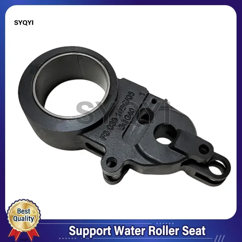 Best Quality  F3.030.120 F3.030.121 Support OS Water Roller Seat For Heidelberg XL105