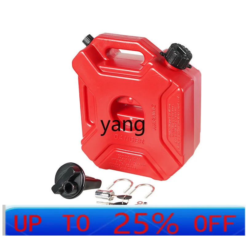 

lmm Motorcycle ATV Spare Compression Tank Fuel Container