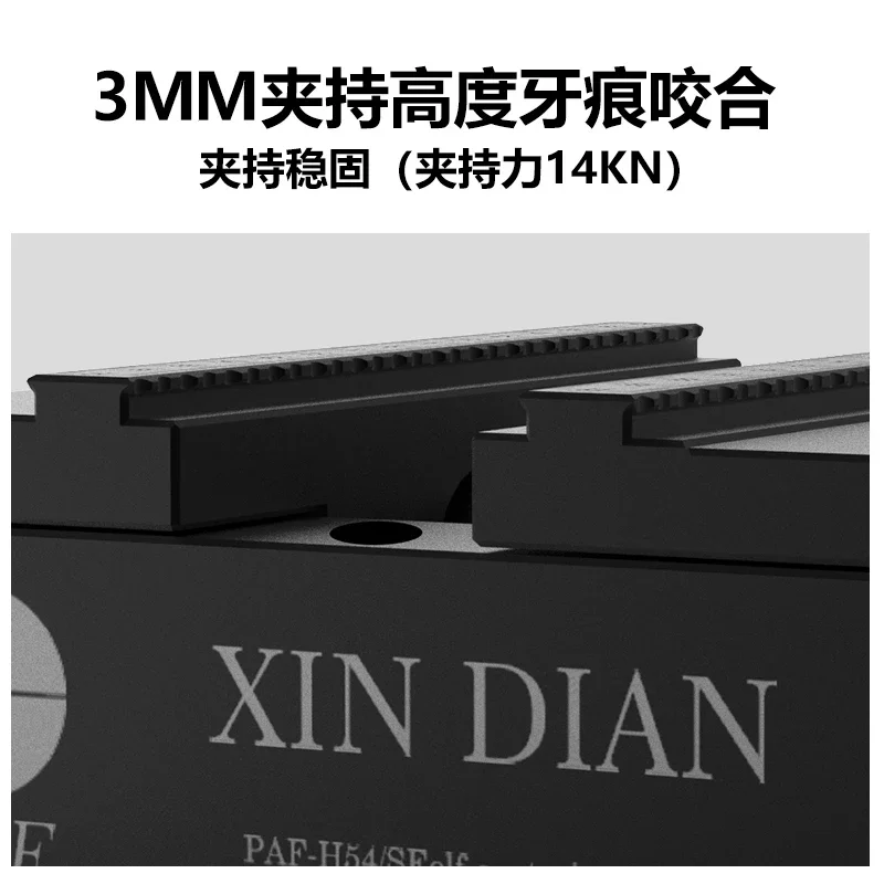 Self-centering vice jaw fixture machining center Flat