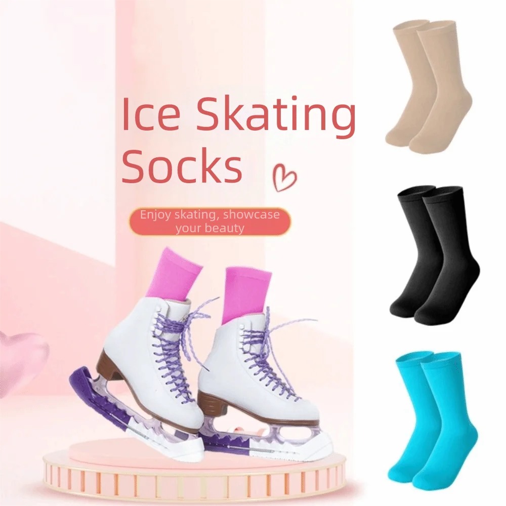 

Breathable Ice Skating Socks Comfortable Solid Color Figure Skating Socks Cotton Elastic Roller Skating Socks Children Adult