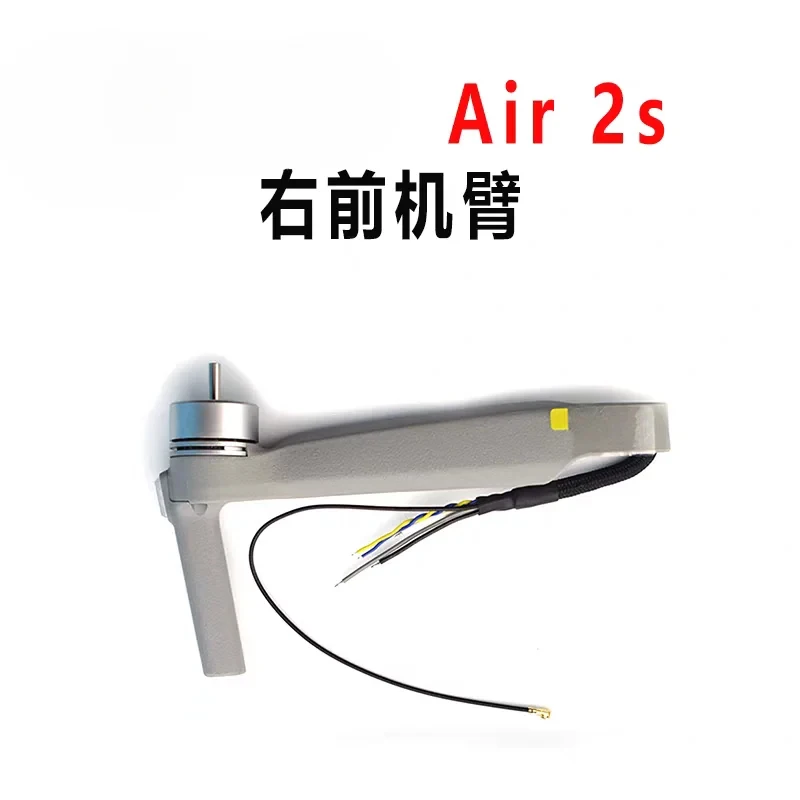 

Used 98% new for DJI Air 2S Right Front Arm With Motor