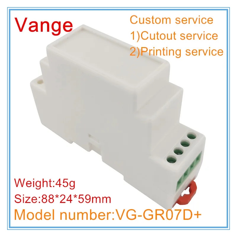 Vange Din Rail Junc…