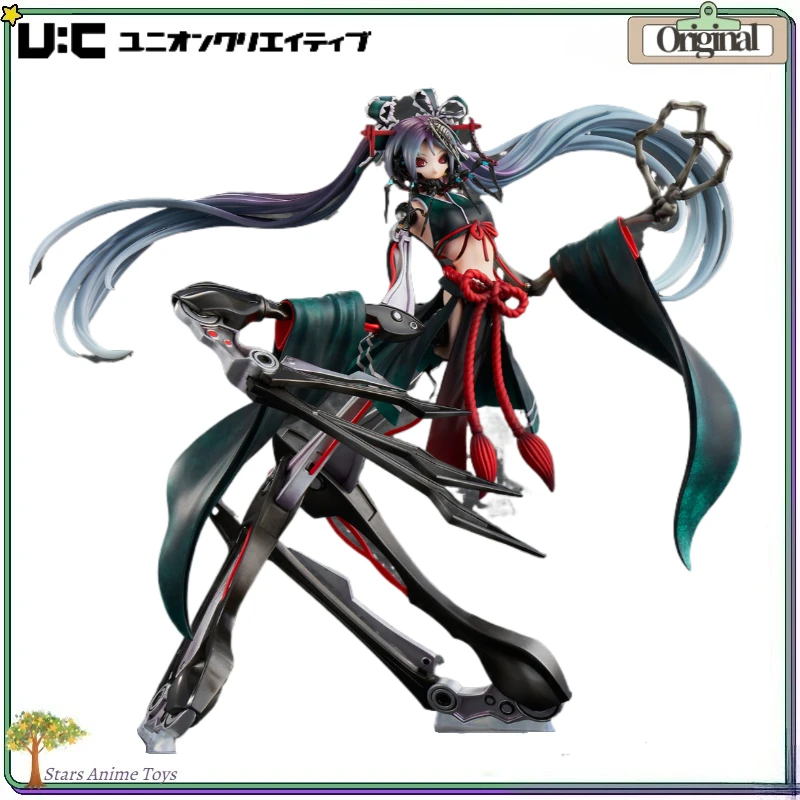 UnionCreative Piapro Calcium JAPANESE Style 15th Memorial Costume Ornaments Collection