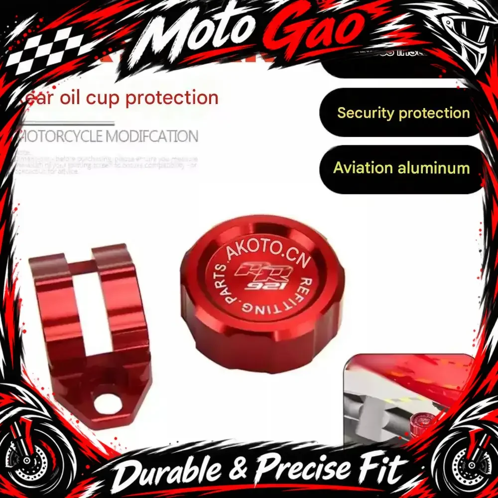 【Precise Fit】Aluminum alloy rear brake fluid reservoir cap, front brake fluid reservoir protector for QJMOTOR SRK921RR.