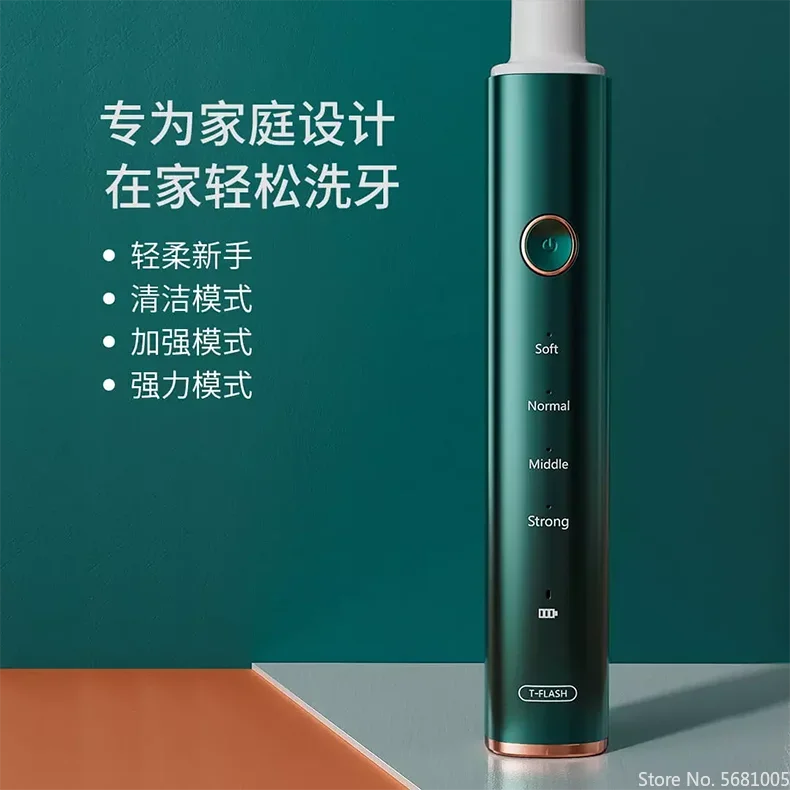 T-flash Scaler ล้ำเสียง J1อุปกรณ์ล้างฟันที่ใช้ในครัวเรือนสำหรับการกำจัดหินฟันและสิ่งสกปรกทำความสะอาดทางทันตกรรม