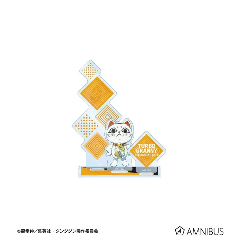 日本アルマビアンカグッズ スーパーナチュラルアームドダンダンアニアートスタンディングサイン