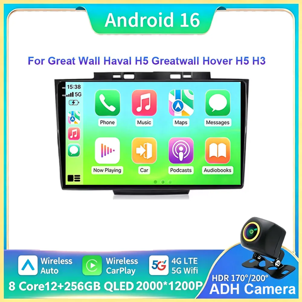 Android 16 For Great Wall Hover Haval H5 1 2010 - 2017 Car Radio Multimedia Video Player Navigation Stereo CarPlay GPS