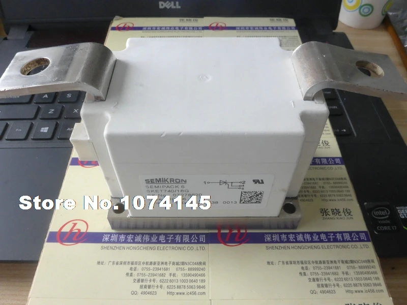 SKET740/18G  IGBT power module