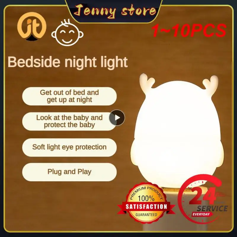 

Лампа для чтения с экологически чистым белым материалом, устройство для экономии места в помещении, просто и мило, 1 ~ 10 шт.