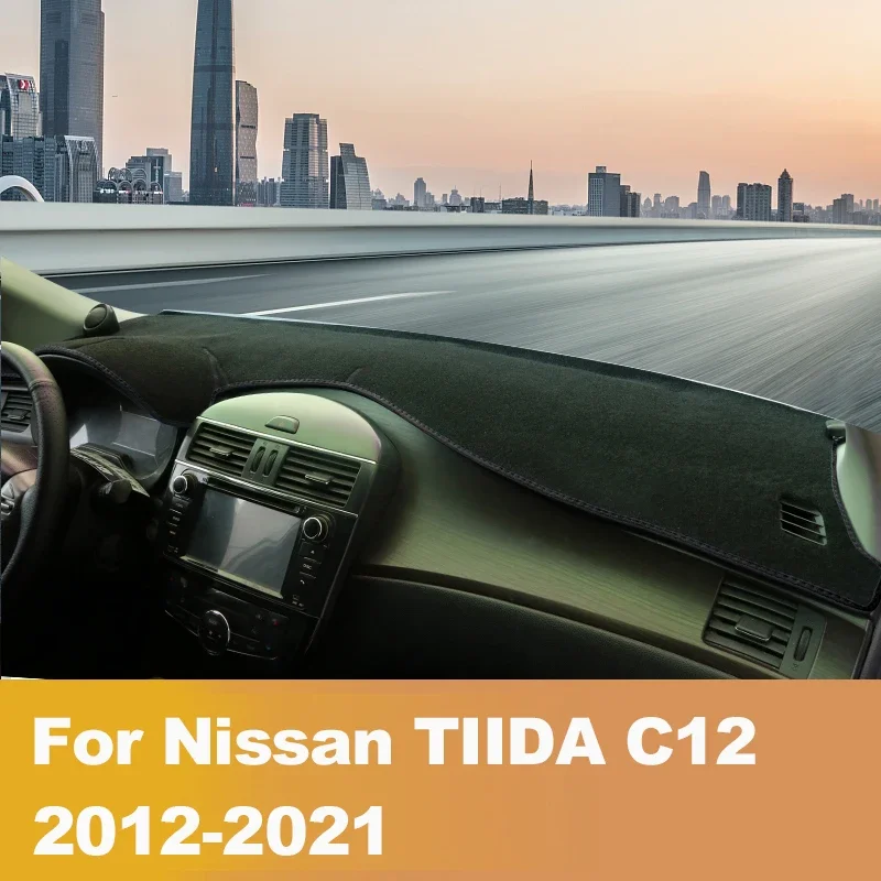 

Для Nissan Tiida Pulsar C12 2012-2021 автомобильный коврик для приборной панели, избегайте света, солнцезащитный козырек, чехол для приборной панели, ковры, аксессуары