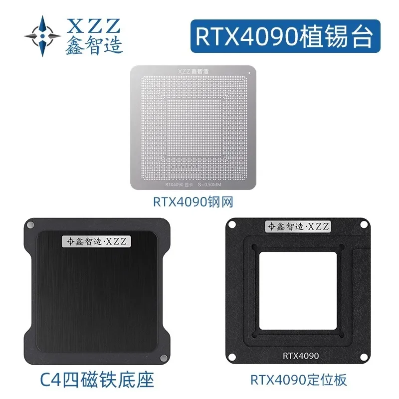 BGA Reball Schablone für RTX 4090 AD102-300-A1 AD102 300 A1 RTX 4080 AD103-300-A1 AD103-301-A1 GPU BGA