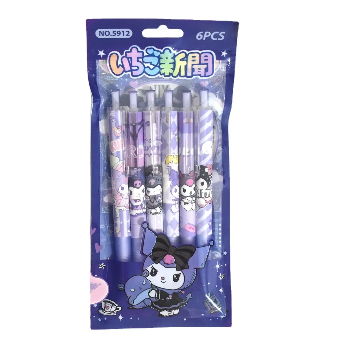 

Wholesale Kawai Sanrip Kuromi purple suit Student must have high face value black neutral pen 0.5 beautiful pen student gift