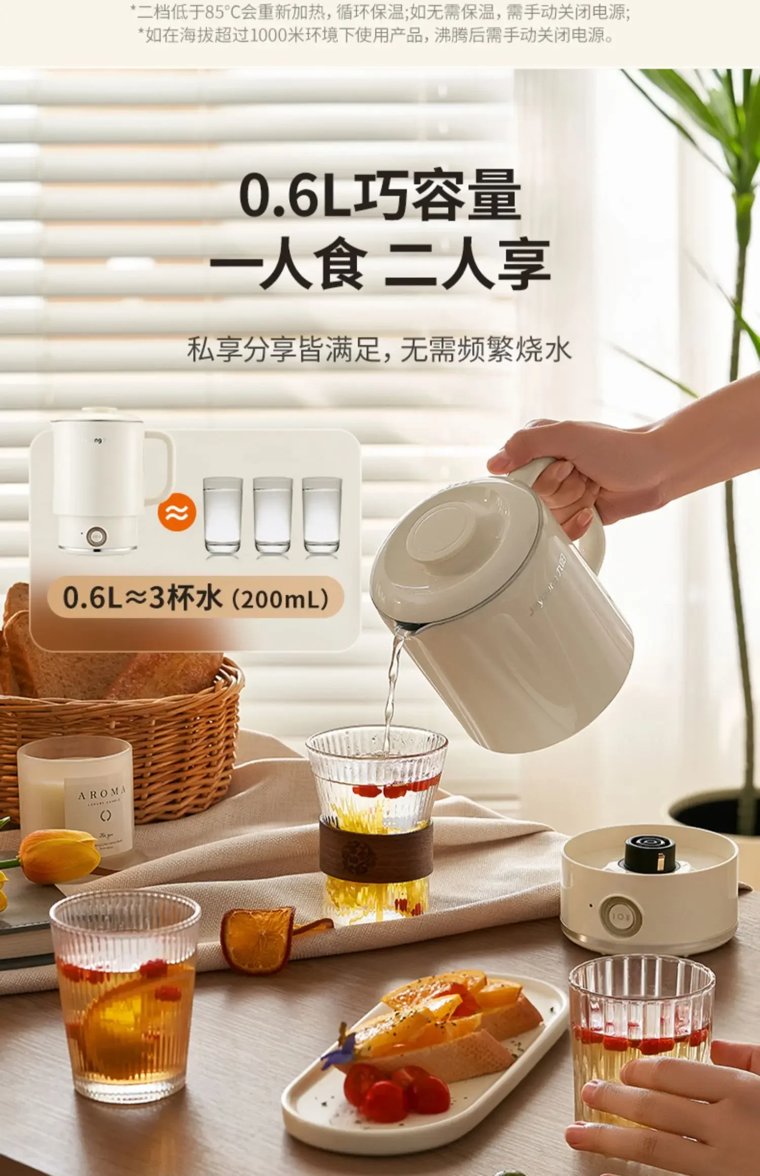 Складной электрический чайник 220 В - компактный и портативный для домашнего общежития, путешествий, чайник с автоматическим отключением из нержавеющей стали