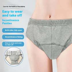 Diaper Thickened Absorbent Elderly Anti-leakage Panties Washable Nursing Incontinence Panties Bed Wetting Underwear Breathable