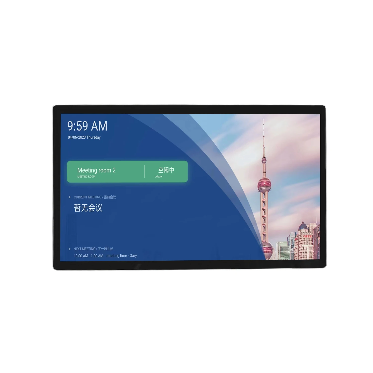 

Android All-in-one Mobile Remote Booking Office Workspace Shared Office Meeting Room Booking System Hardware Software