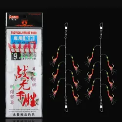 Fishing Lures Colorful Fishing Tinsel Carp Rubber Golden Sabiki String Golden Hooks Hook Lures Gang Tackles Baits Sea Fishing