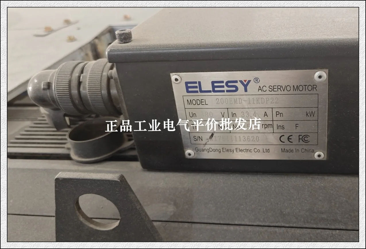 Customized Genuine Stock 200EMD-11KDP22 Elis ELESY Servo Motor 17.3KW