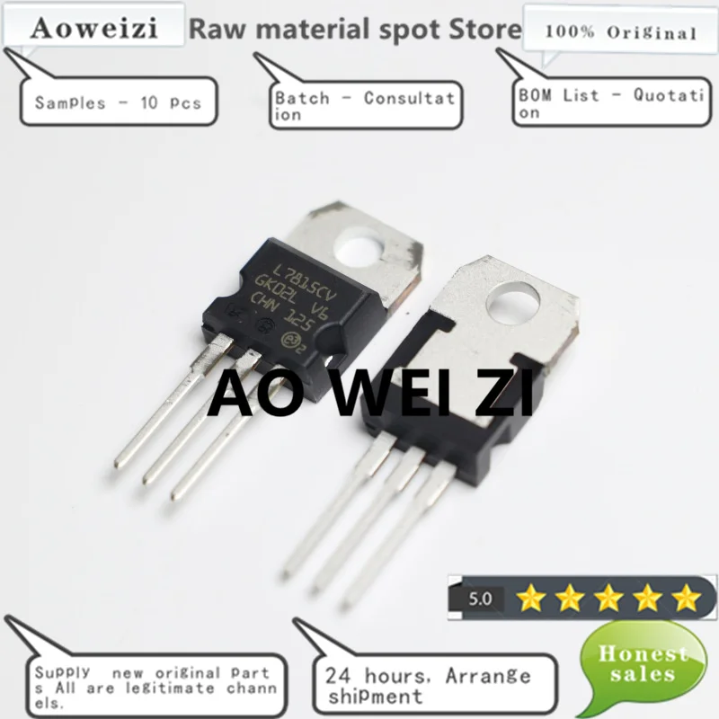 Aoweizi 50-100-200PCS 100%New Original L7815CV L7815CV-DG TO-220