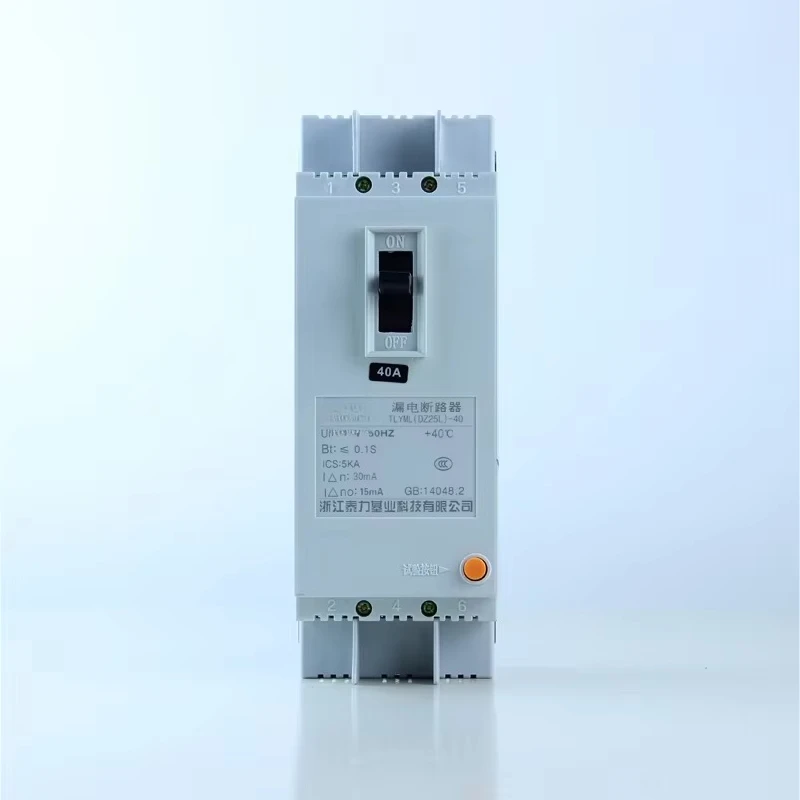 

Hot Sale 400a Mccb 4 Pole Electrical Moulded Case Circuit Breakers CNSV N Series