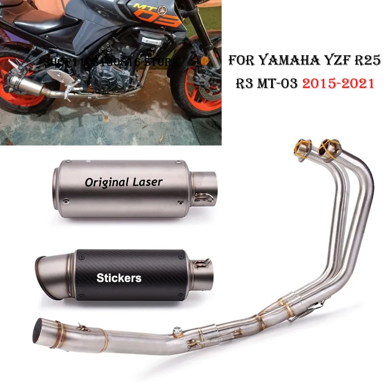 

For Yamaha YZF R25 R3 MT-03 2015 - 2021 Motorcycle Exhaust Full System Carbon Fiber Escape Front Link Pipe Muffler DB Killer