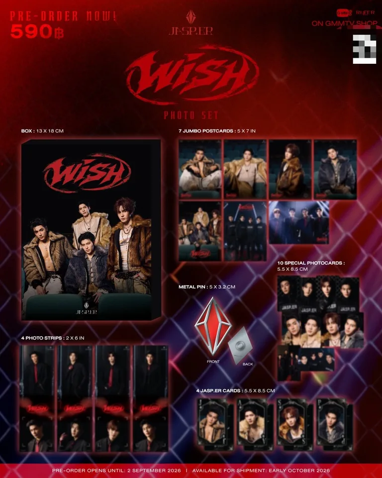 Pre-sale Official Gmmtv Thai Star Jasper Touch Love Scene Wish