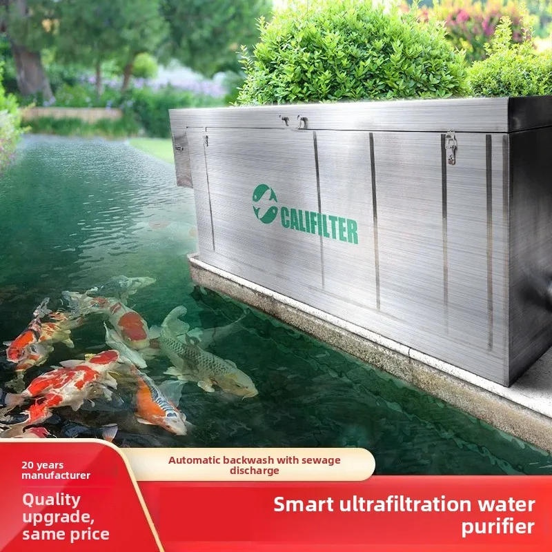 W5 - intelligent fully automatic stainless steel rotary drum microfiltration/ ultrafiltration system for fish ponds